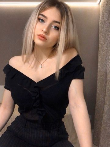 Алена